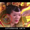今日一语断蓝谜语解11z期
